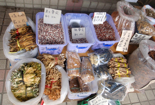 Herbs and Spices.